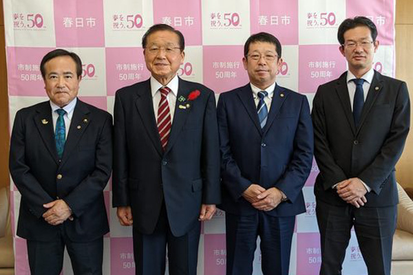 春日市　井上澄和市長表敬訪問